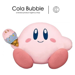 超大号冰激凌星之卡比公仔玩偶娃娃抱枕毛绒玩具 日本kirby正版