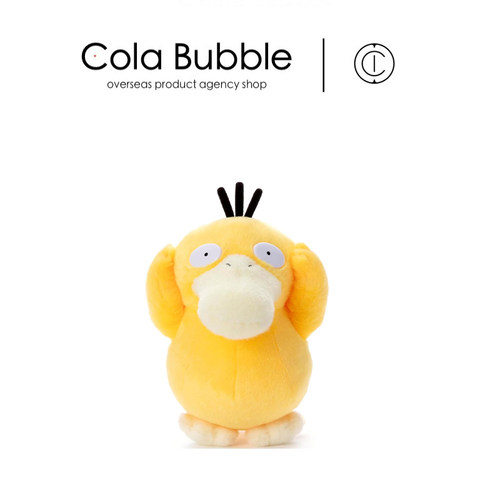 宝可梦日本正版可达鸭公仔