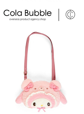 日本sanrio三丽鸥周边正版拿铁bb美乐蒂毛绒单肩包斜挎包小包包