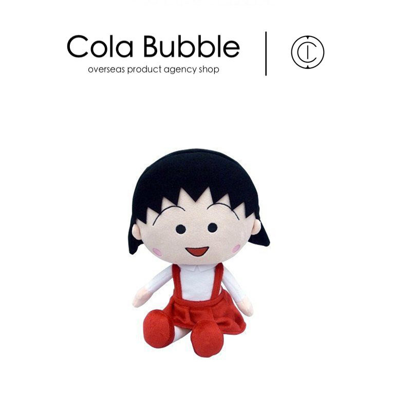 日本正版小号可爱樱桃小丸子经典红裙公仔玩偶娃娃女孩毛绒玩具,玩具/童车/益智/积木/模型,毛绒/玩偶/公仔/布艺类玩具,淘宝优惠券,粉丝福利购,淘宝优惠卷