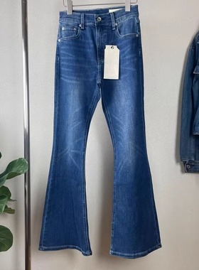 巨巨显瘦RAG弹力牛仔喇叭裤长裤子复古蓝丹宁牛仔布气质简约