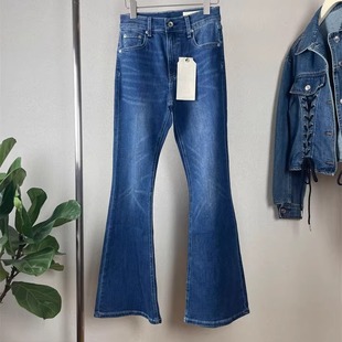 巨巨显瘦RAG弹力牛仔喇叭裤 子复古蓝丹宁牛仔布气质简约 长裤