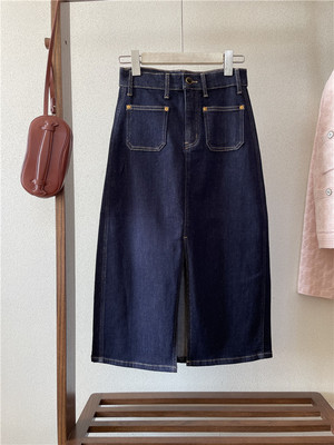 双口袋高腰牛仔裙女中长款半身裙