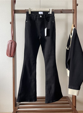 Fra！高腰复古修身气质显腿长喇叭拖地长牛仔裤黑色弹力舒适裤子