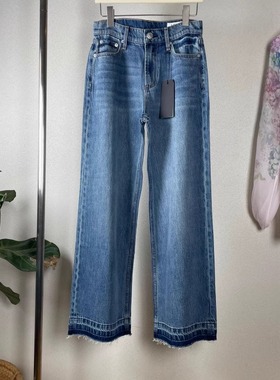 显瘦神裤rag薄款柔软垂坠无弹天丝棉直筒宽松牛仔裤长裤拼色毛边