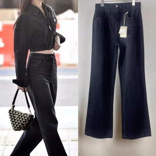 显腿长无弹 阔腿裤 mo25黑灰色牛仔裤 高腰宽松直筒垂感老爹拖地窄版