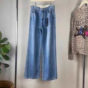 长裤 天丝棉柔软阔腿直筒牛仔裤 高级感浅蓝色无弹 Rag25早秋款 美式