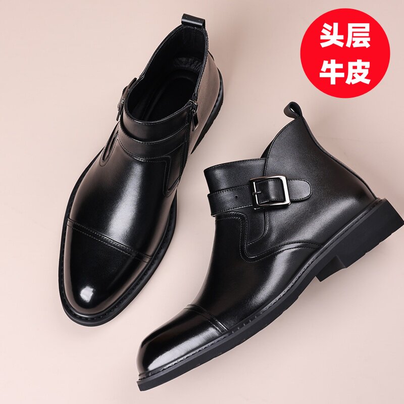 切尔西靴男士真皮短靴男鞋拉链马丁靴高帮皮鞋中帮英伦皮靴男靴子