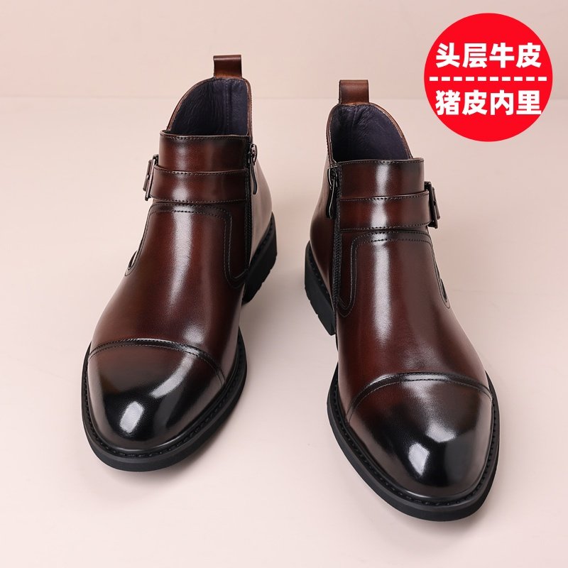 机车切尔西靴高帮男士皮靴真皮2024高帮皮鞋中帮真皮短靴百搭英伦,流行男鞋,切尔西靴,淘宝优惠券,粉丝福利购,淘宝优惠卷