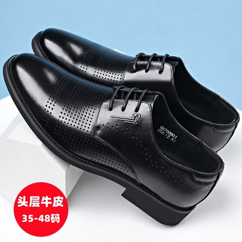 商务风小码大码男士皮鞋镂空夏季