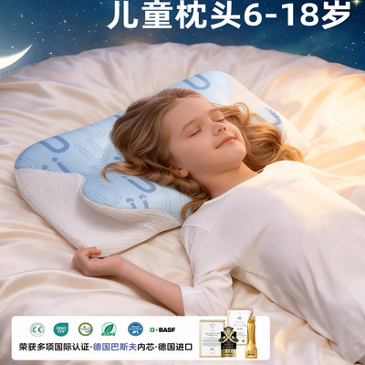 拒绝口呼吸，护脊枕来解决