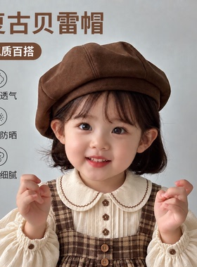 大小姐即视感女儿奴沦陷的南瓜帽