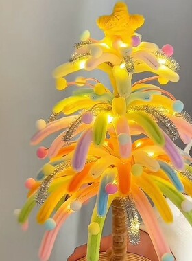 圣诞节扭扭棒烟花圣诞树发光圣诞小夜灯氛围感手工DIY创意摆件