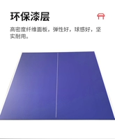 25 мм274x152 ноги без перерывов без ног (две горизонтальная компетентность)