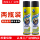 海飞多功能泡沫清洗剂汽车用内饰非真皮座椅家室内强力去污清洁剂