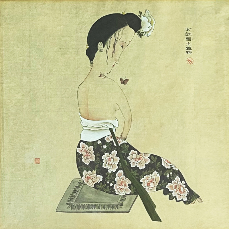 结缘孤品素荷原创旗袍上衣