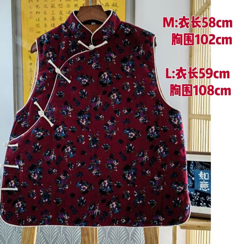 福利款【限量】素荷 马夹 女加厚 中式 立领盘扣 马甲 女 - 淘宝联盟商品