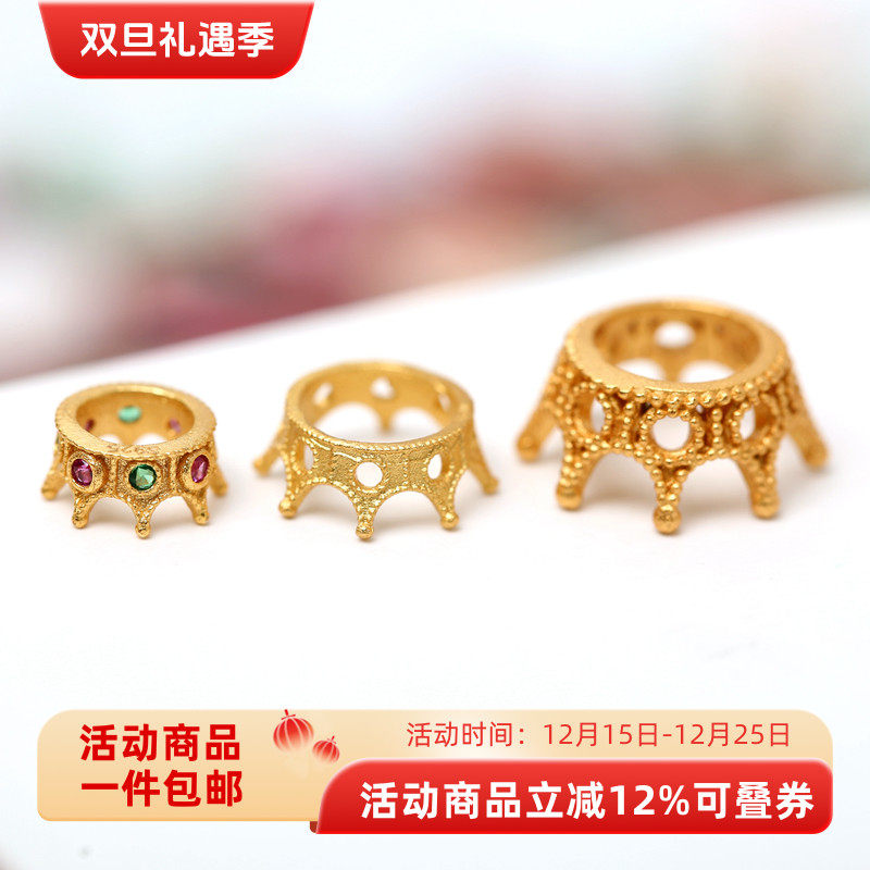 s925纯银皇冠文玩丁晶纯银