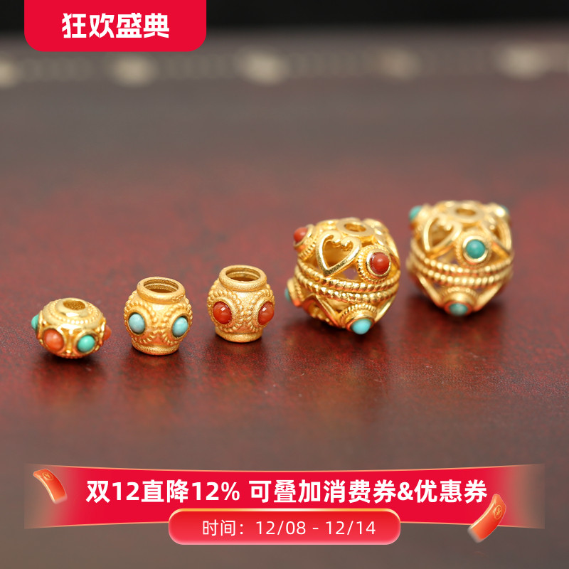 银镶嵌天然南红绿松石蜻蜓眼配饰