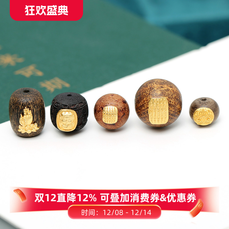 古法银镶嵌天然沉香木桶珠