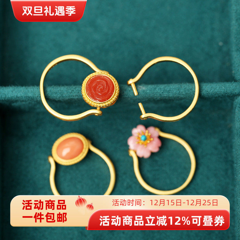 古法银925纯银镀金戒指空托