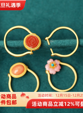 古法银925纯银镀金戒指空托