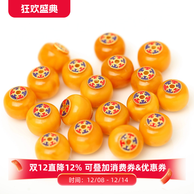 纯银镀金镶嵌天然老蜜蜡隔珠