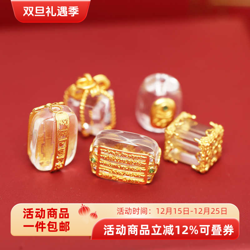 S925古法银镶嵌天然白水晶配饰