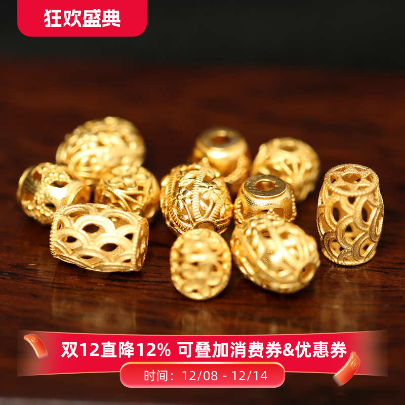 银镀金镂空小桶珠隔珠配件配饰