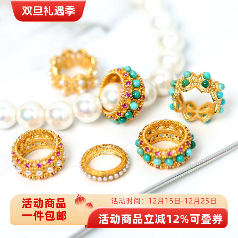 纯银镶嵌天然绿松石跑环卡环配件