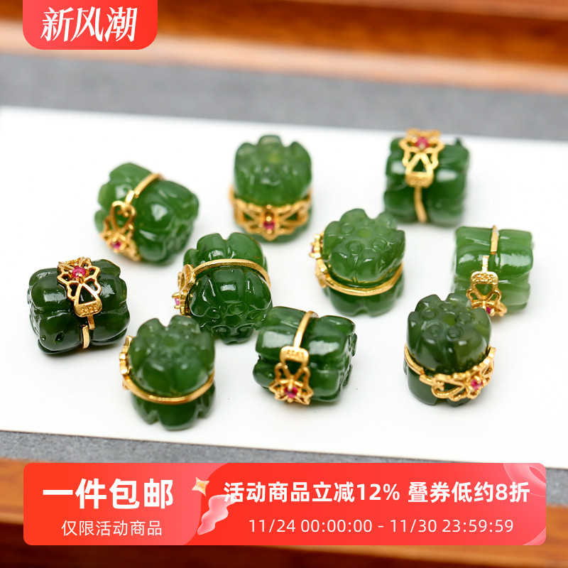 银镀金镶嵌碧玉双头莲花隔珠