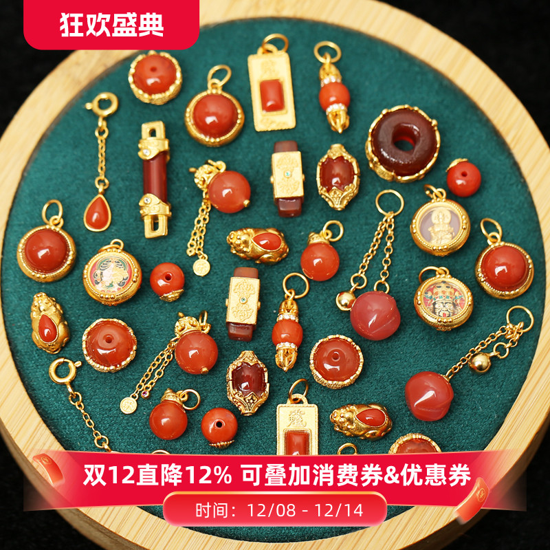 银镀金黄财神镶南红貔貅配饰