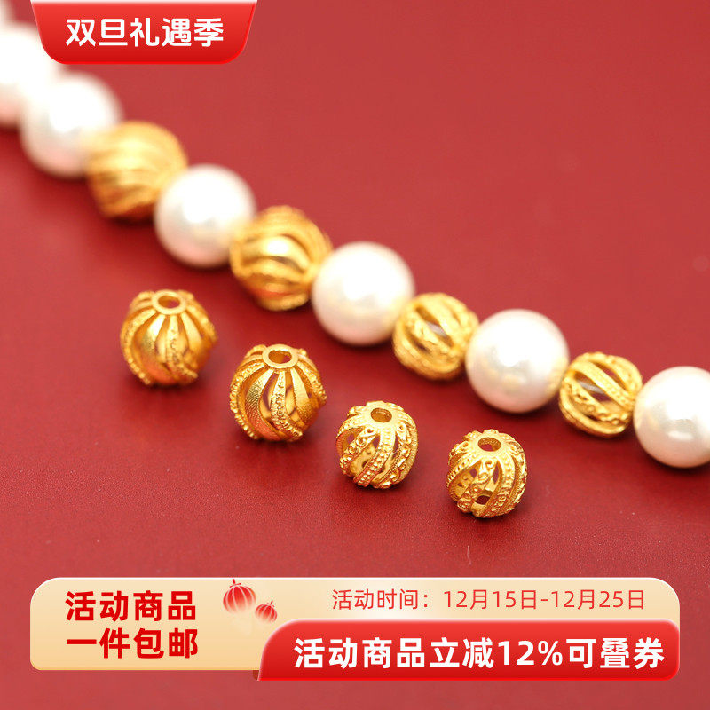 银镀金手工古法金瓜珠隔珠