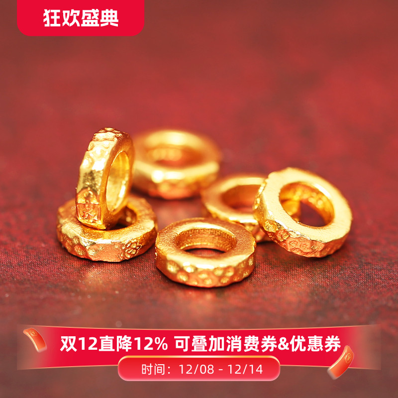 银镀金锤纹盘缠隔片平安喜乐配件