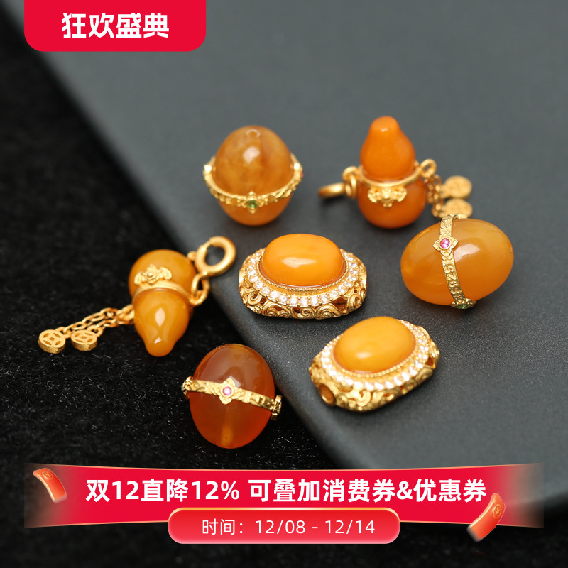 古法银镶嵌天然蜜蜡葫芦提溜吊坠