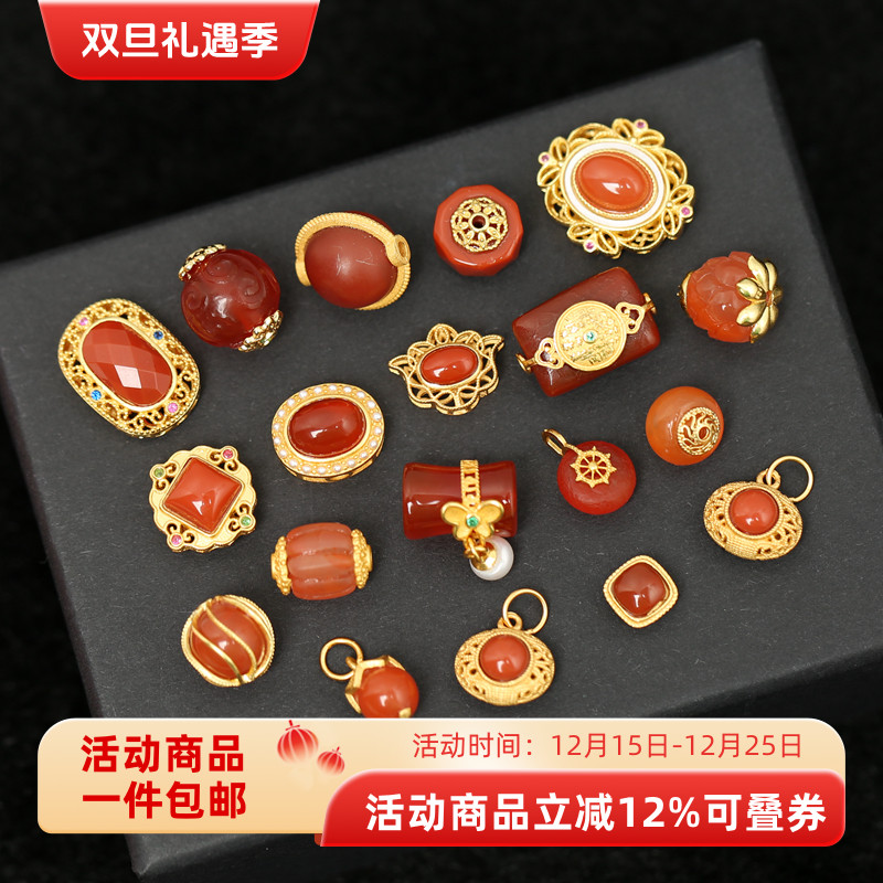 925古法银镀金镶嵌南红玛瑙莲花背云隔珠diy手链手串编绳吊坠配件