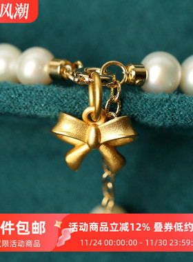 蝴蝶结吊坠铜镀金DIY手绳饰品