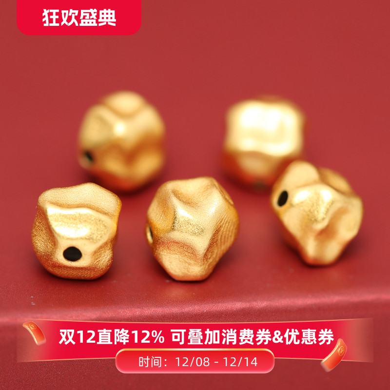 纯银镀金不规则形状陨石隔珠