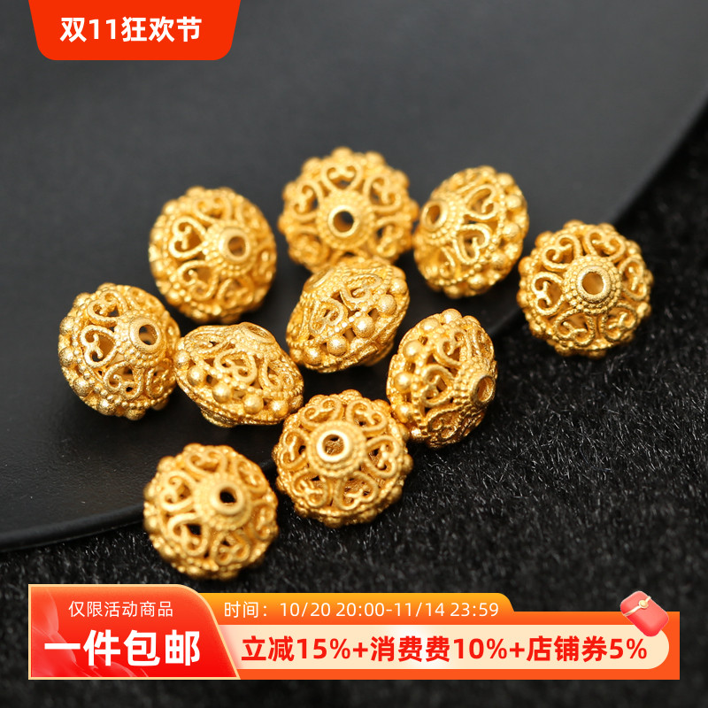 纯银镀金镂空隔珠DIY饰品配件