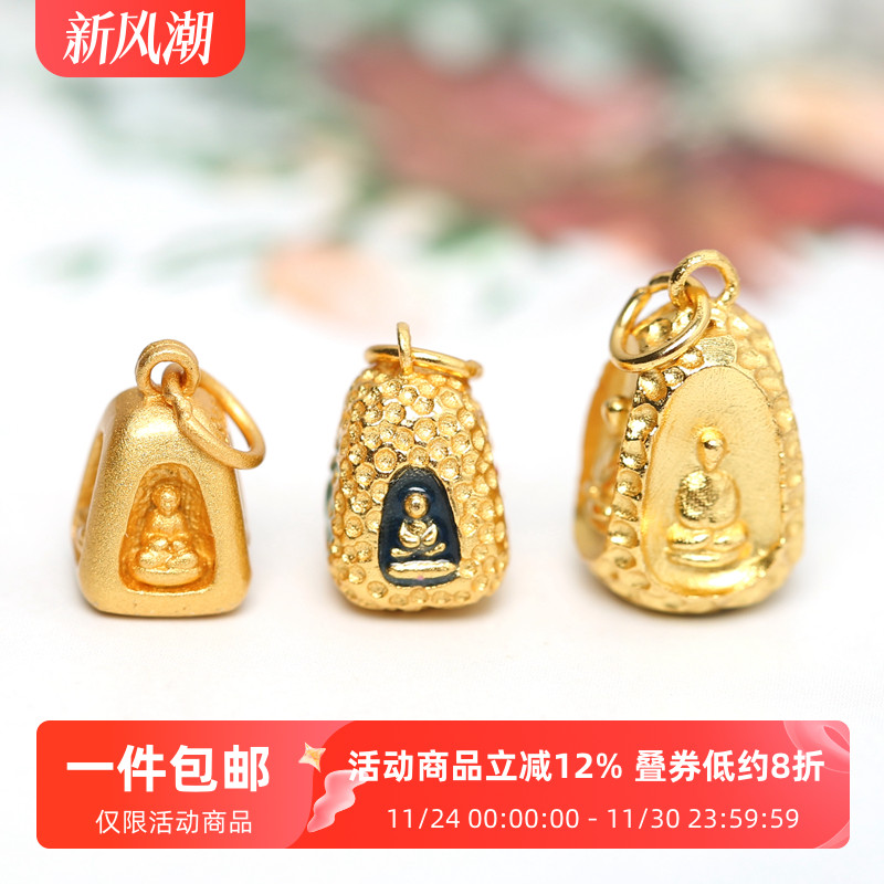 古法银S925纯银镀金烧蓝四面佛提溜吊坠diy手链项链挂件饰品配件