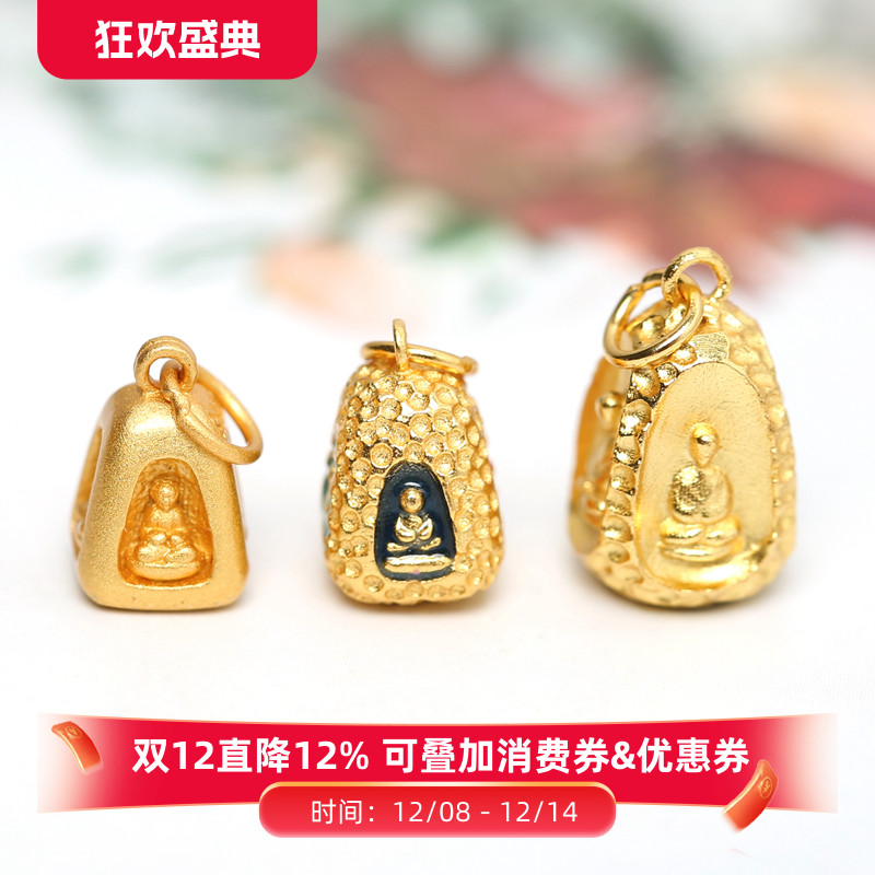 银镀金烧蓝四面佛吊坠饰品配件