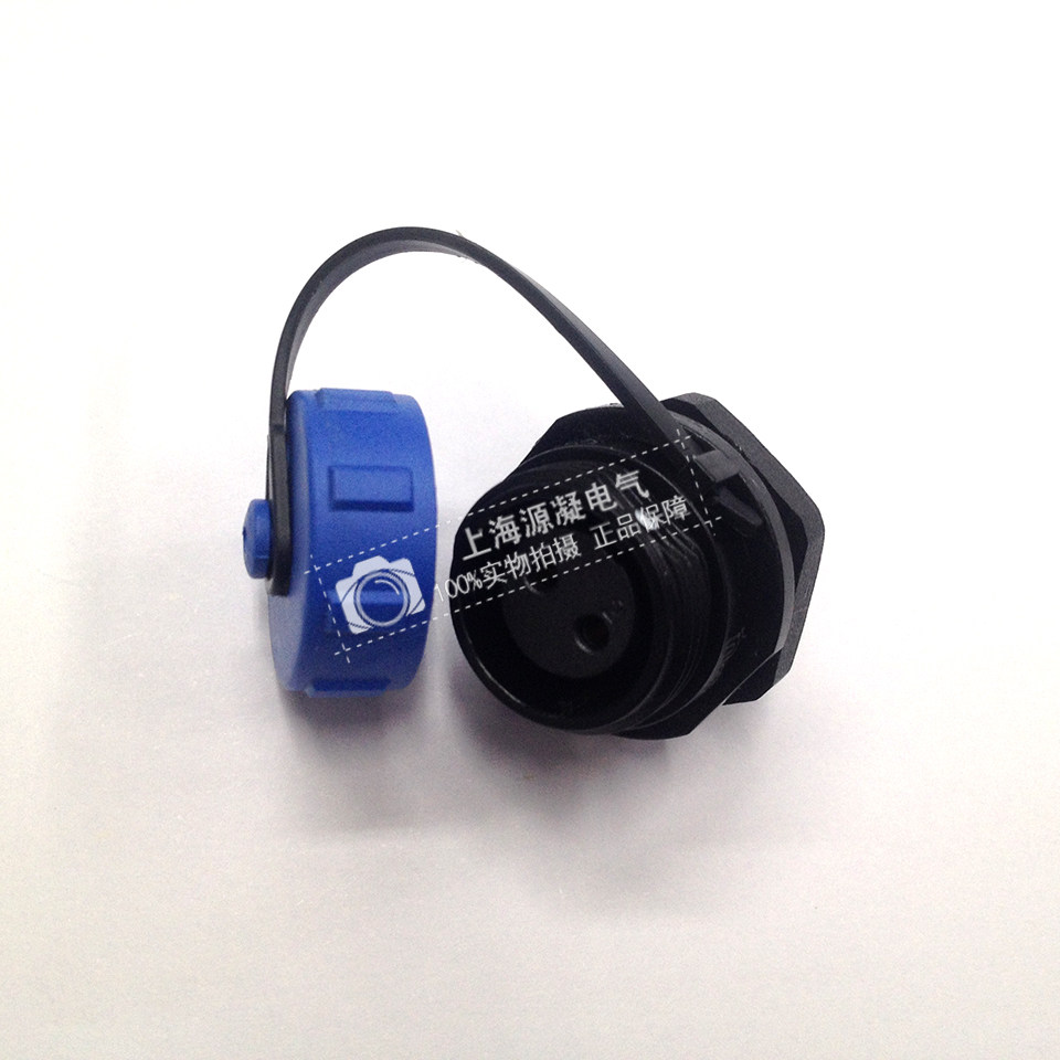 威浦weipu 防水 航空插头座 防水等级IP68 SP1312/S【2-9芯】座
