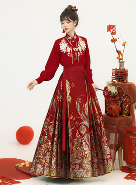 云若兮锦鲤原创汉服女订婚结婚明制马面裙套装日常通勤新中式国风