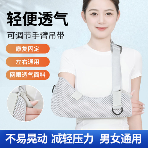 极速发货专利新款助力快速恢复