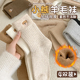 小熊袜子女秋冬季 加厚加绒保暖中筒袜日系卡通可爱羊毛长袜潮冬天