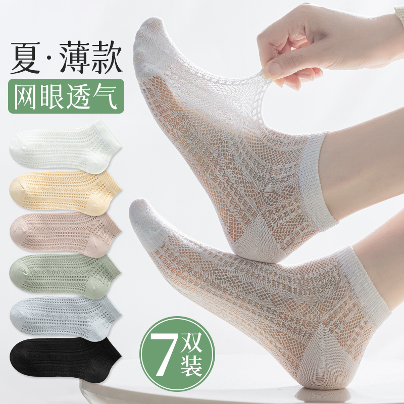 ����Ů�����ļ���������͸���Ͱ��Ͳ����ڰ�ɫ�οշ�������Ů��