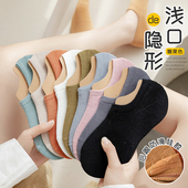 袜子船袜女春秋薄款 棉袜女士浅口隐形硅胶防滑不掉跟夏季 低帮短袜