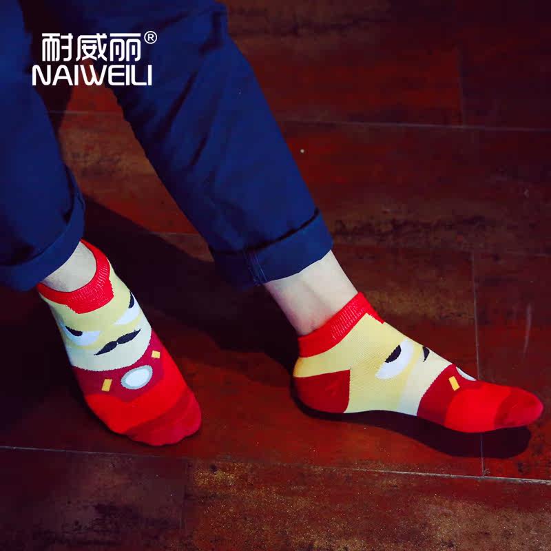 Chaussettes - collants MS0123 - Ref 757266 Image 4