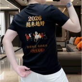 潮牌宽松圆领半袖 外贸高端纯棉短袖 新款 夏季 潮流体恤上衣 t恤男士