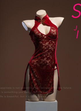 素织集 醒梦·红色新中式旗袍高腰开叉睡裙性感复古纯欲恋爱战袍